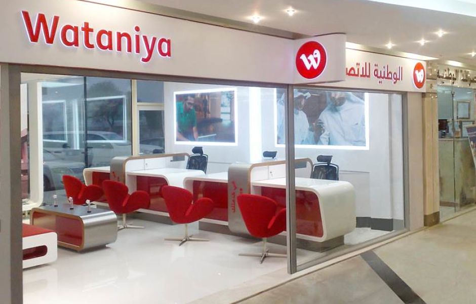 Job in wataniya telecom in kuwait